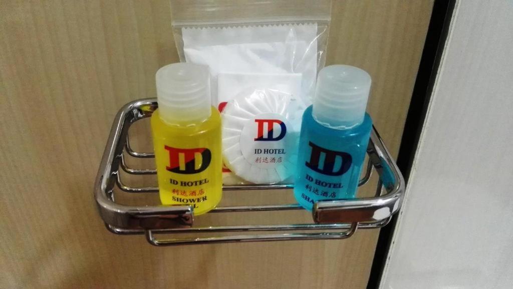 Id Hotel Segamat 35/49