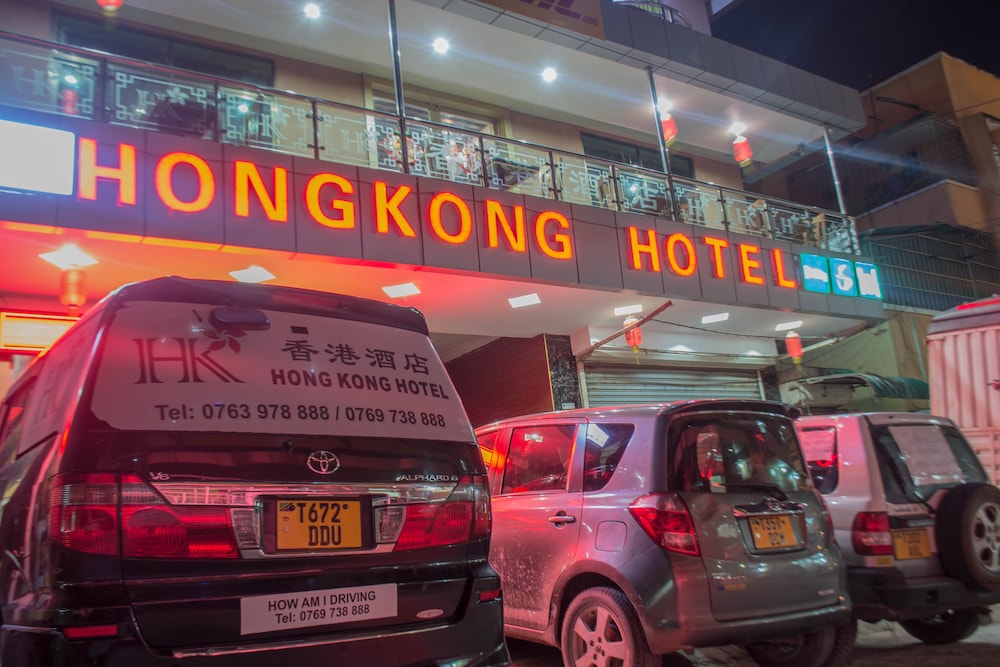 Hong Kong Hotel 2/21