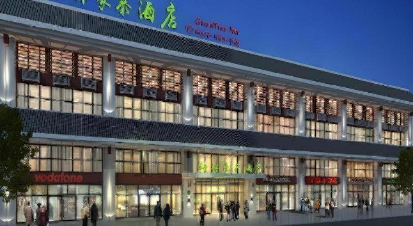 GreenTree Inn Guiyang Wudang District High-speed Railway East Station in GUIYANG