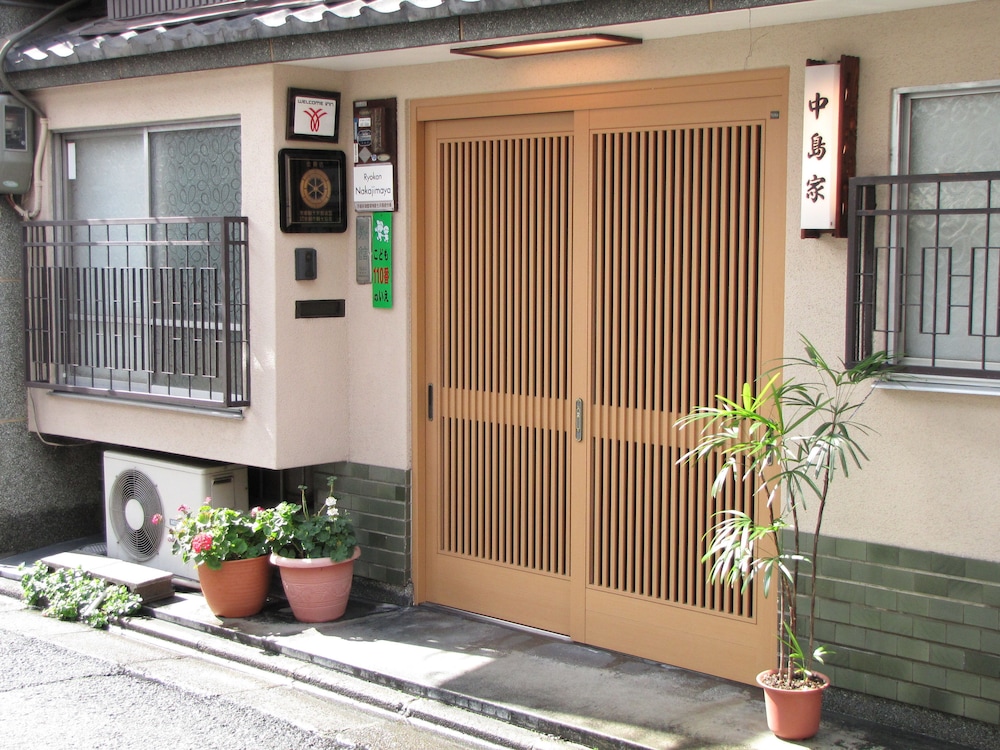 Ryokan Nakajimaya 2/32