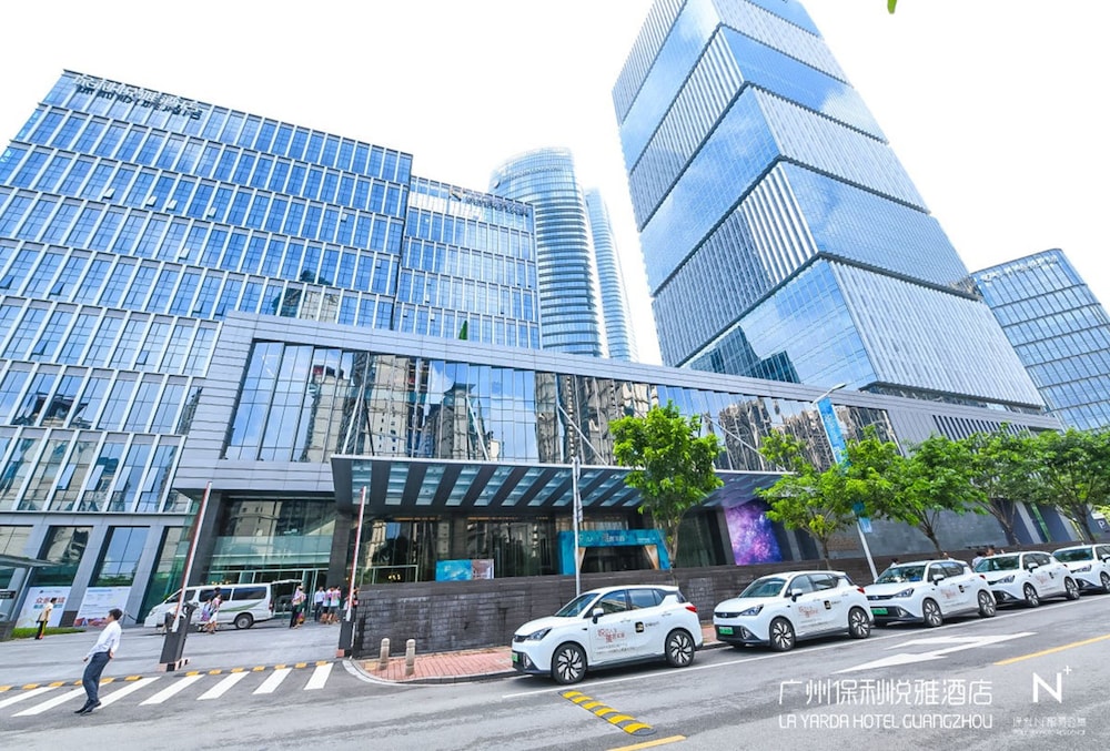 La Yarda Hotel Guangzhou photo5