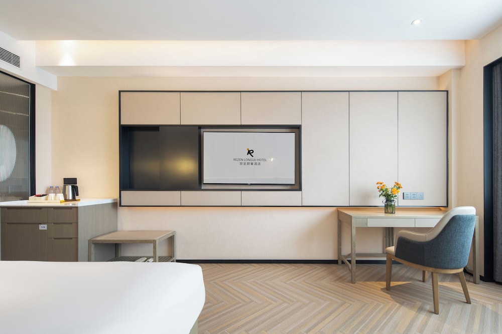 Rezen Longuu Hotel (Guangzhou Baiyun Airport Cultural Tourism City) 42/50