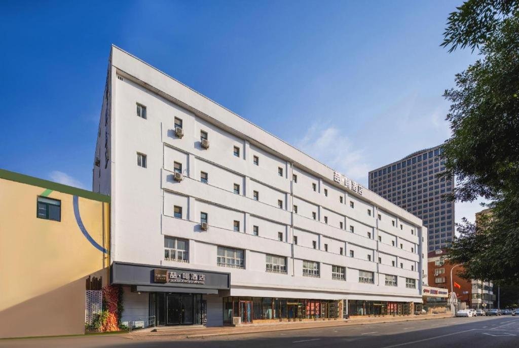 James Joyce Coffetel (Tianjin Railway Station) 7/54