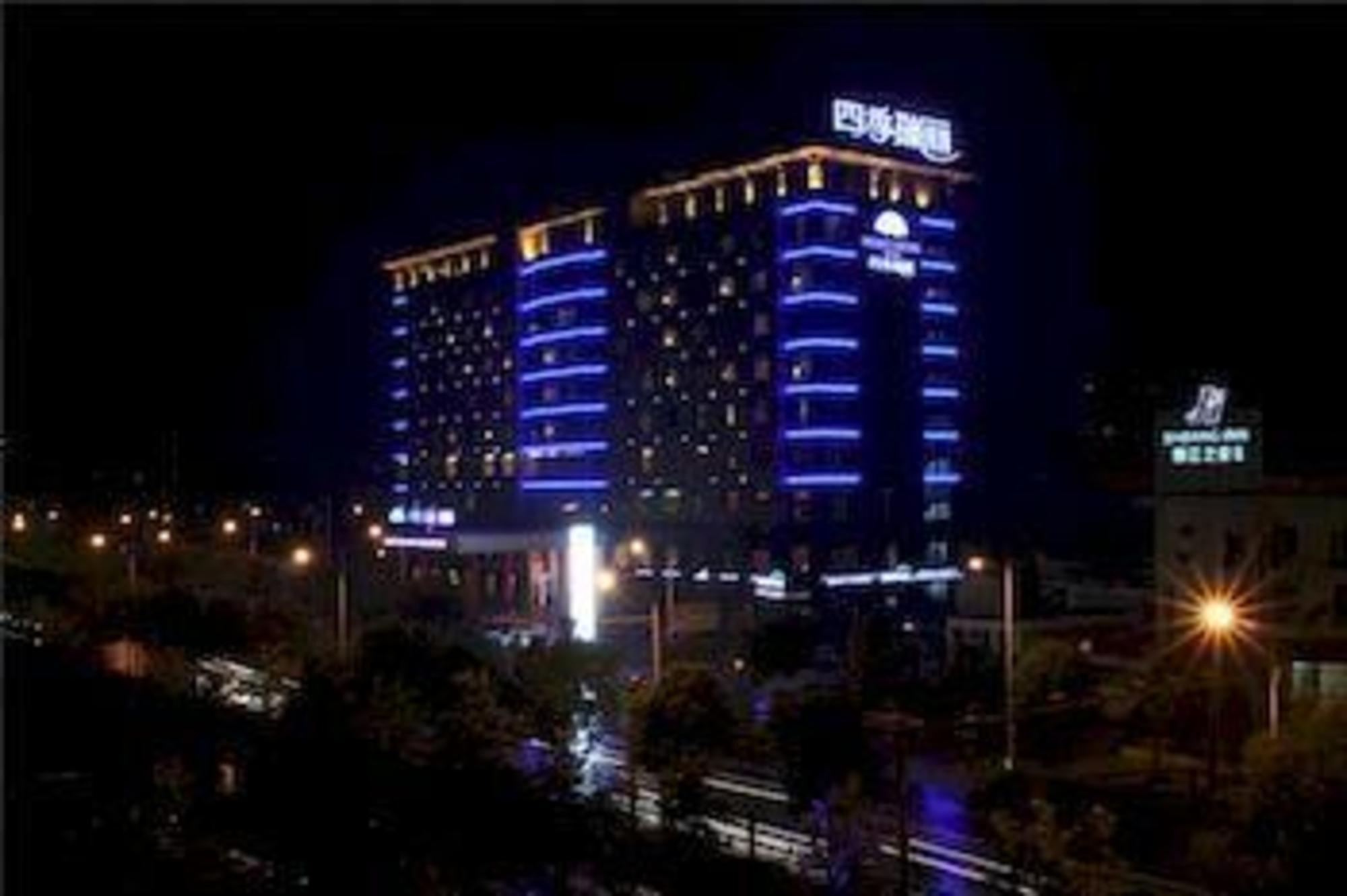 Four Seasons Rayli Hotel 4/32