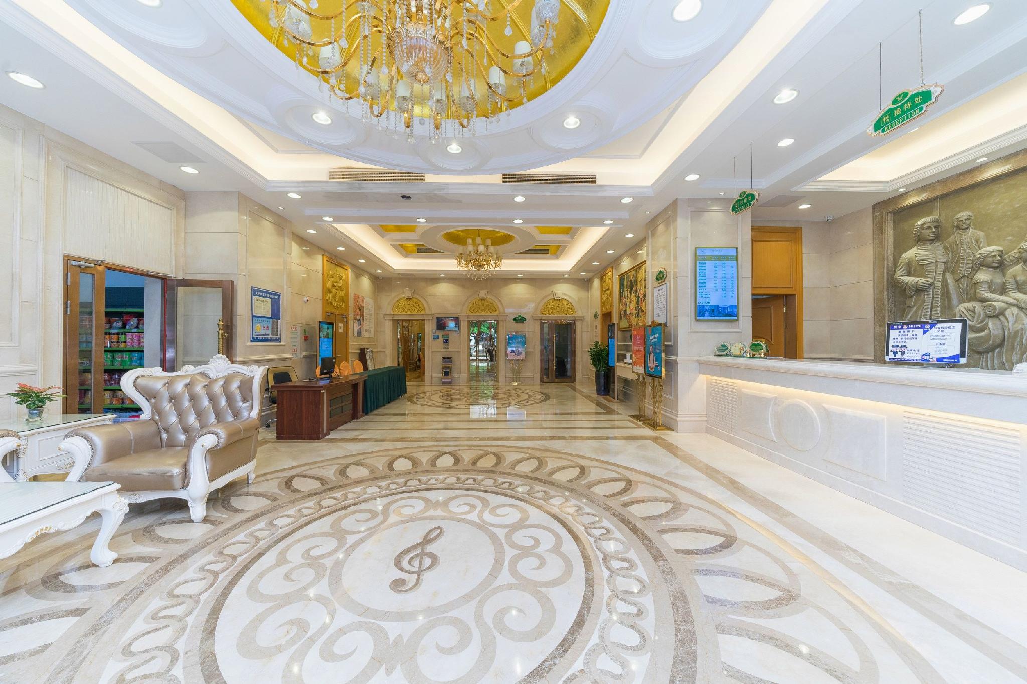 Vienna International Hotel (Shenzhen Fuyong Convention and Exhibition Center) 9/36