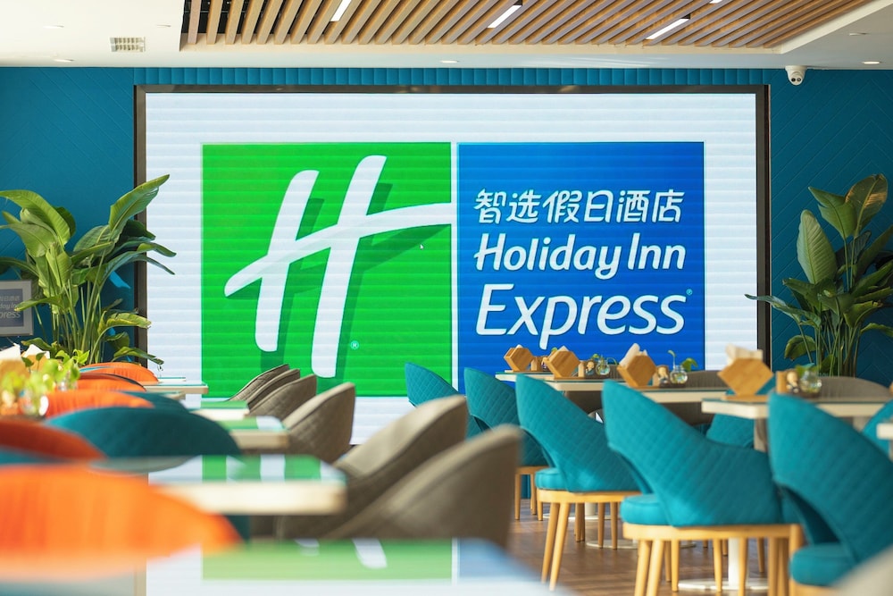 Holiday Inn Express Dongli 38/40