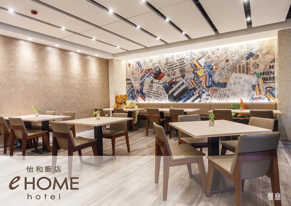 Ehome Hotel 42/51