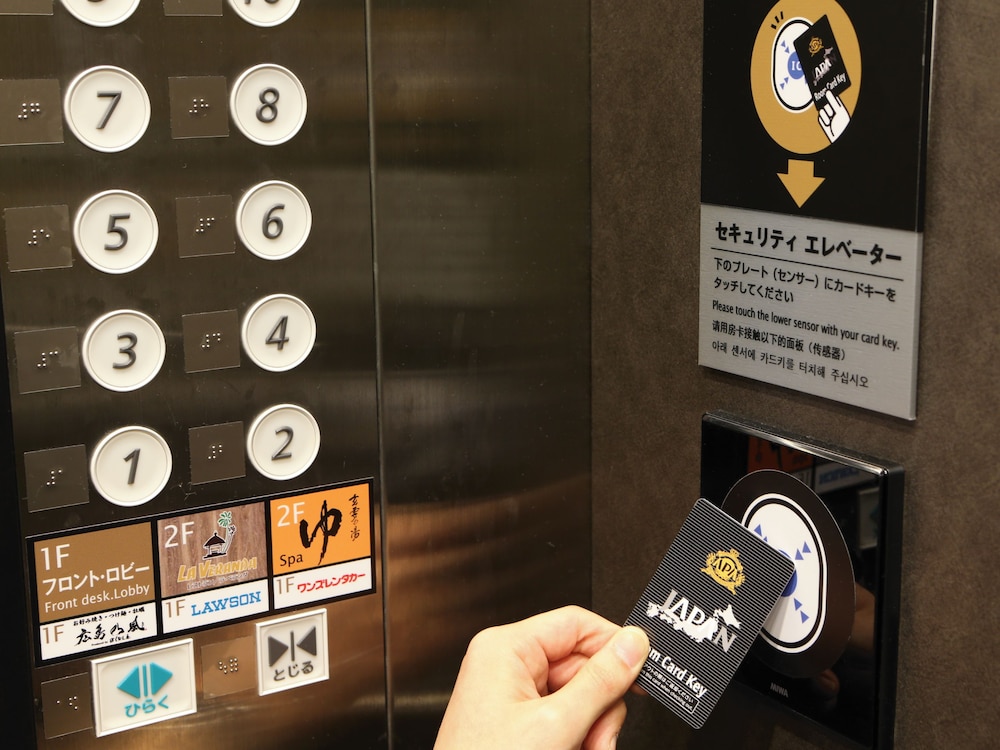 APA HOTEL HIROSHIMA-EKIMAE OHASHI 5/50