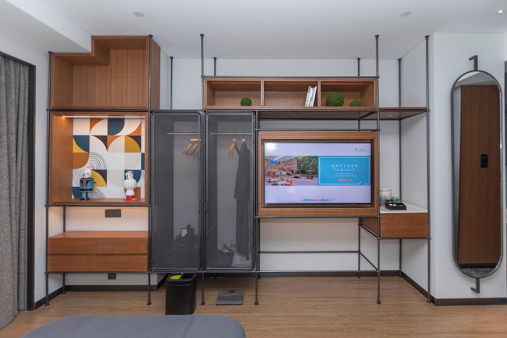 Artyzen Habitat Qiantan Shanghai 53/60