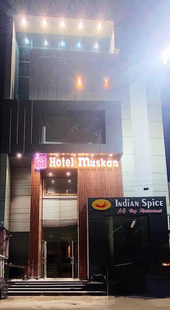 Muskan Hotel 1/48