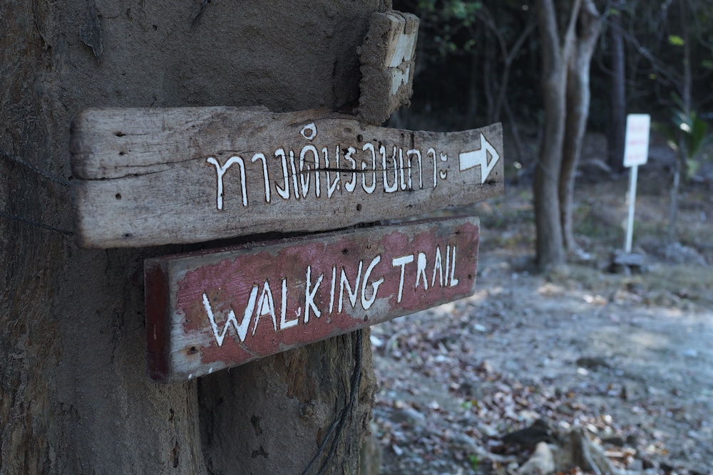 KOH MUNNORK PRIVATE ISLAND 2/50