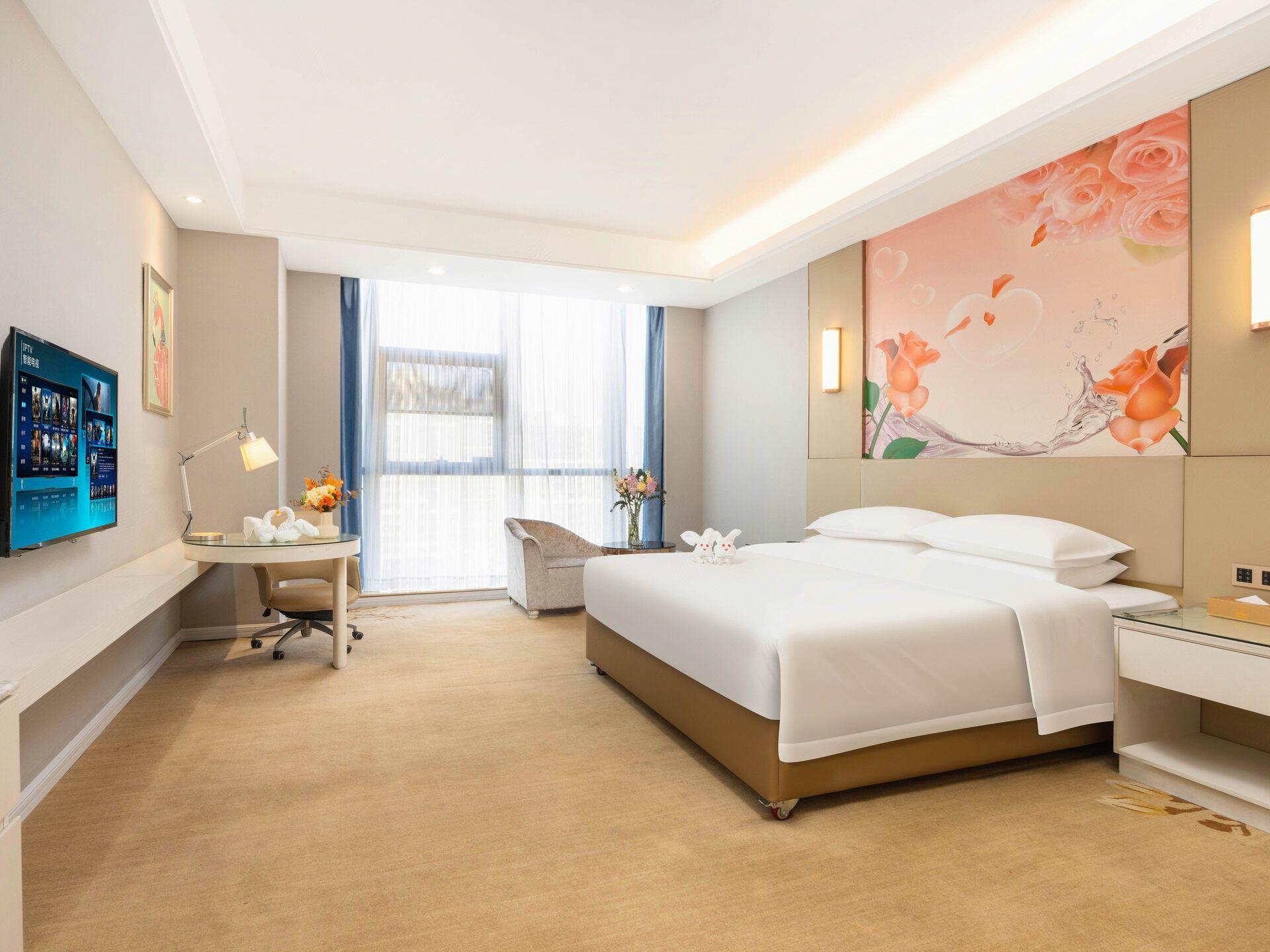 Vienna International Hotel (Jinjiang Jordan Center) 18/34