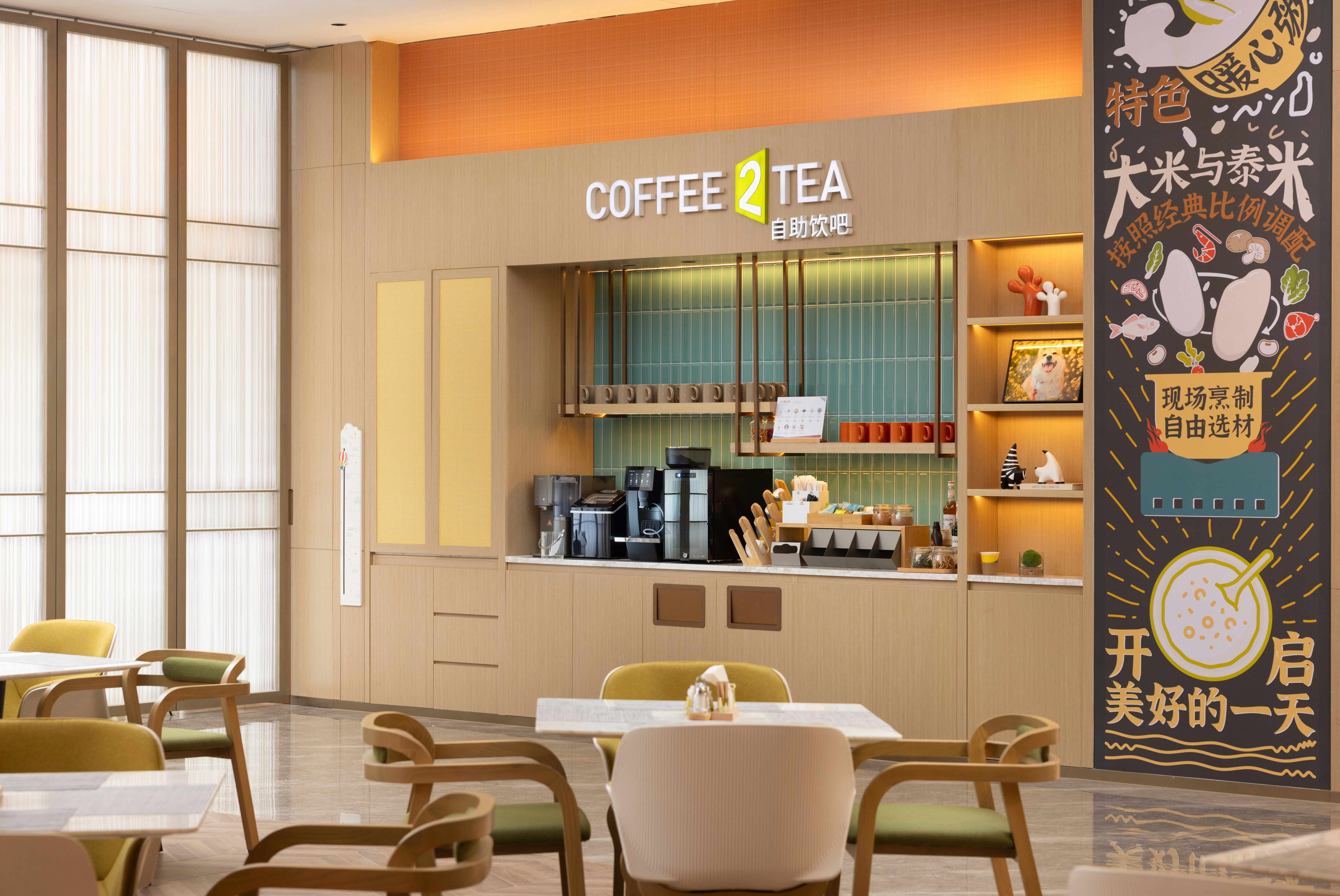 Home2 Suites by Hilton Guangzhou Baiyun Airport West 26/33
