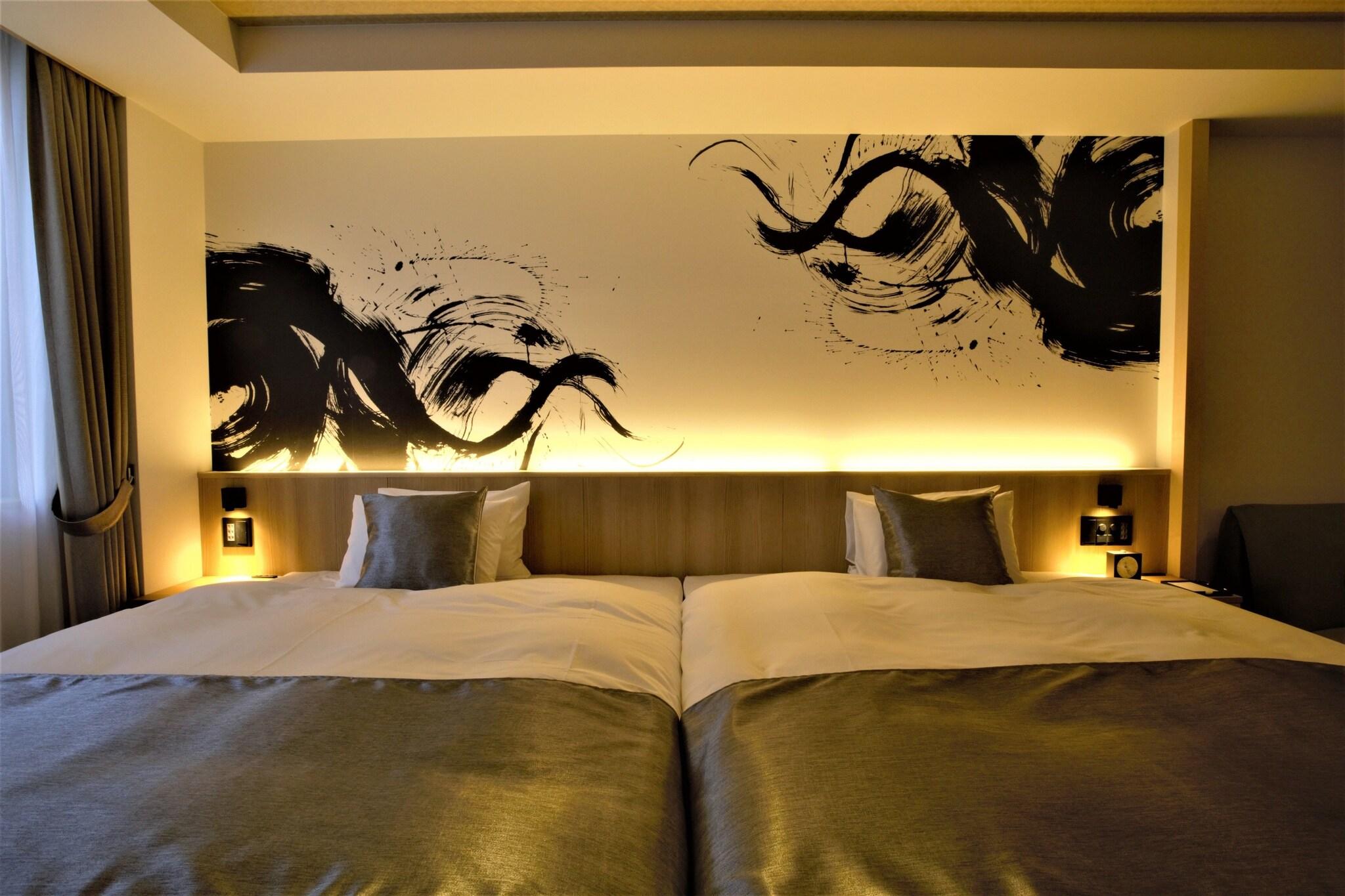 Superior, Twin Beds, Homm Stay Nagi Sanjo Kyoto By Banyan Group 5/8