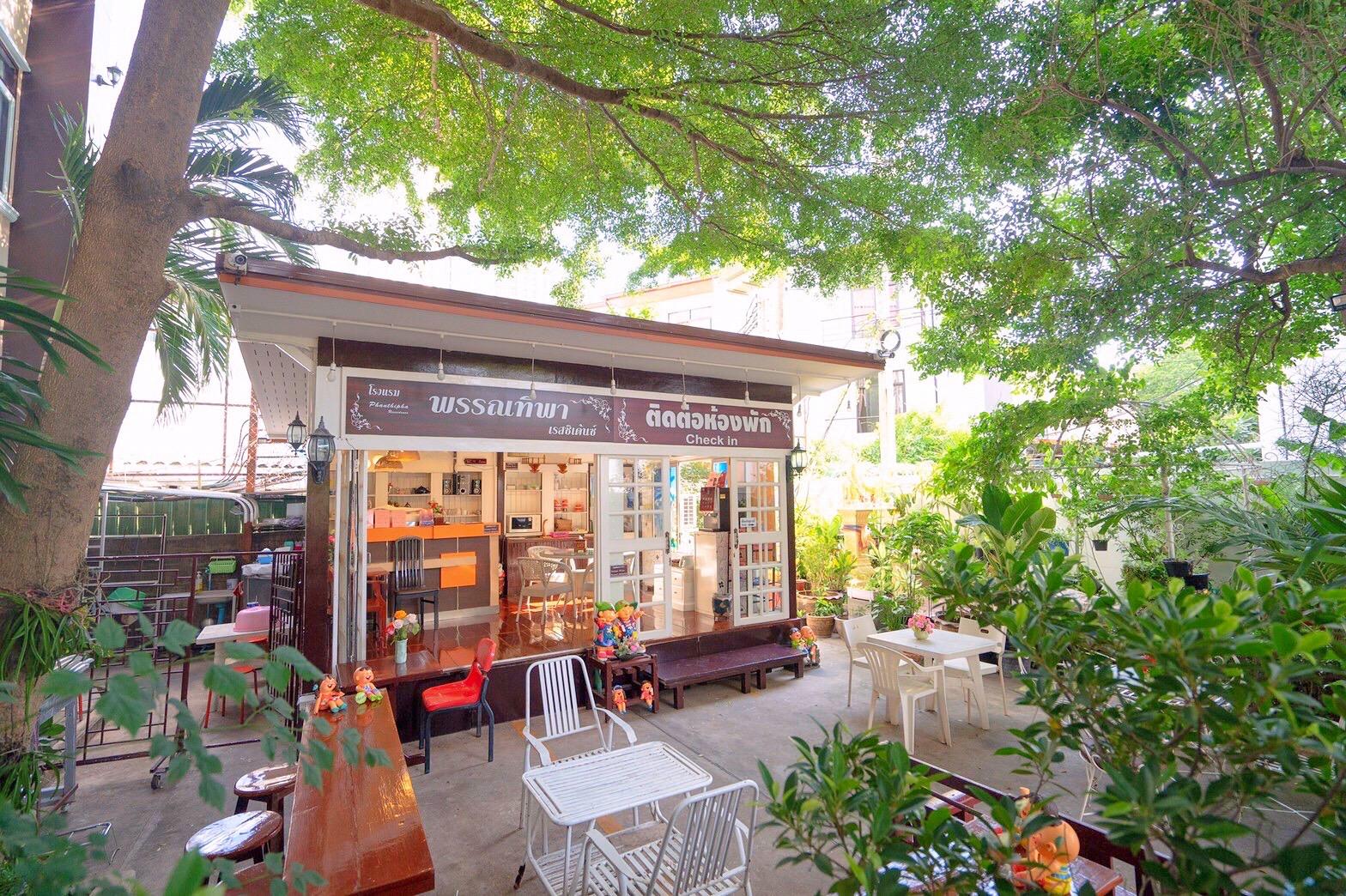 Phanthipha Residence 3/64