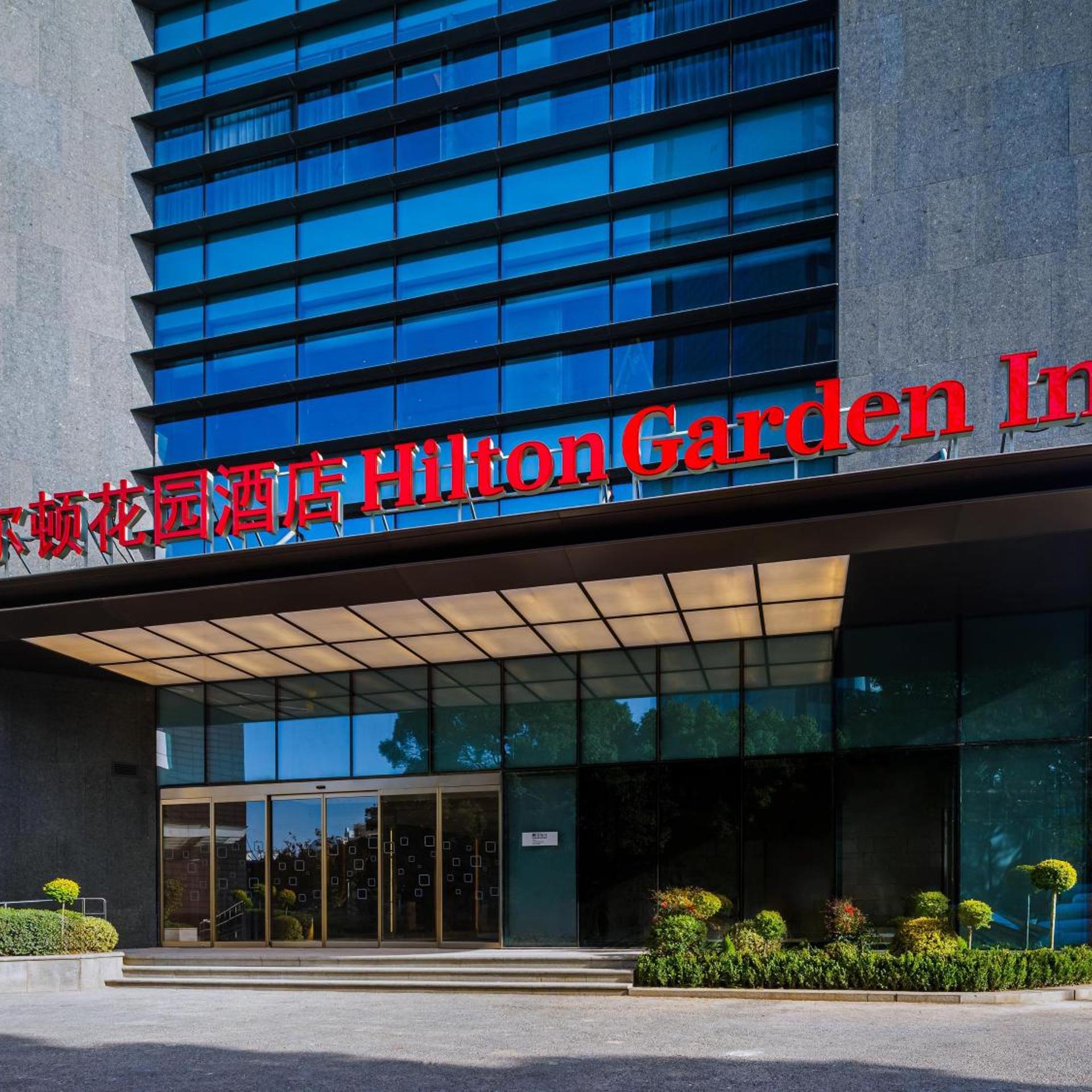 Hilton Garden Inn Shanghai Caohejing Hi-Tech Park 7/58
