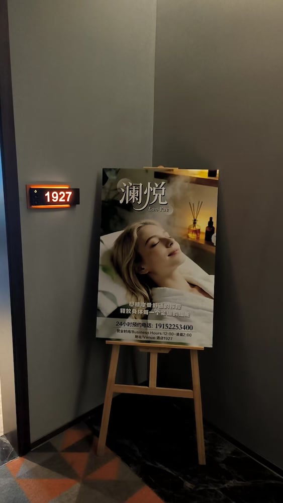 UrCove by HYATT Shenzhen (Shekou Cruise Center) 5/60