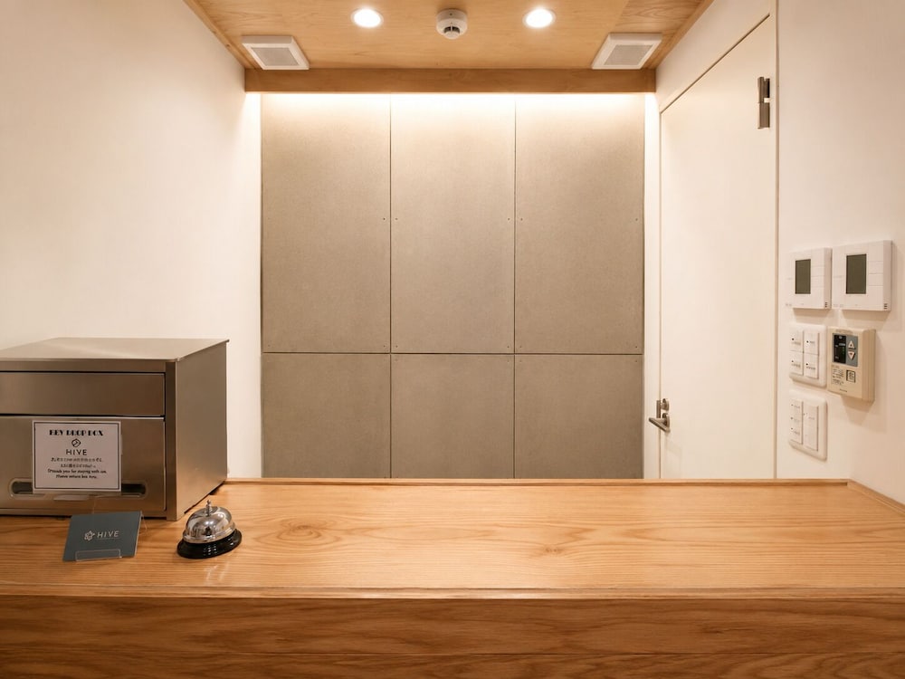 Ishigaki Guesthouse Hive - Hostel 4/47