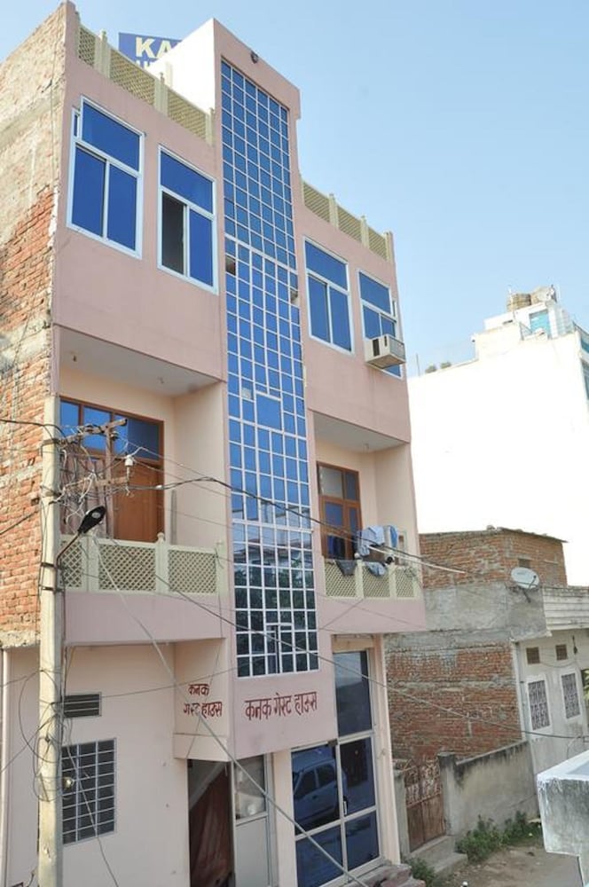 Kanak Guest House photo3