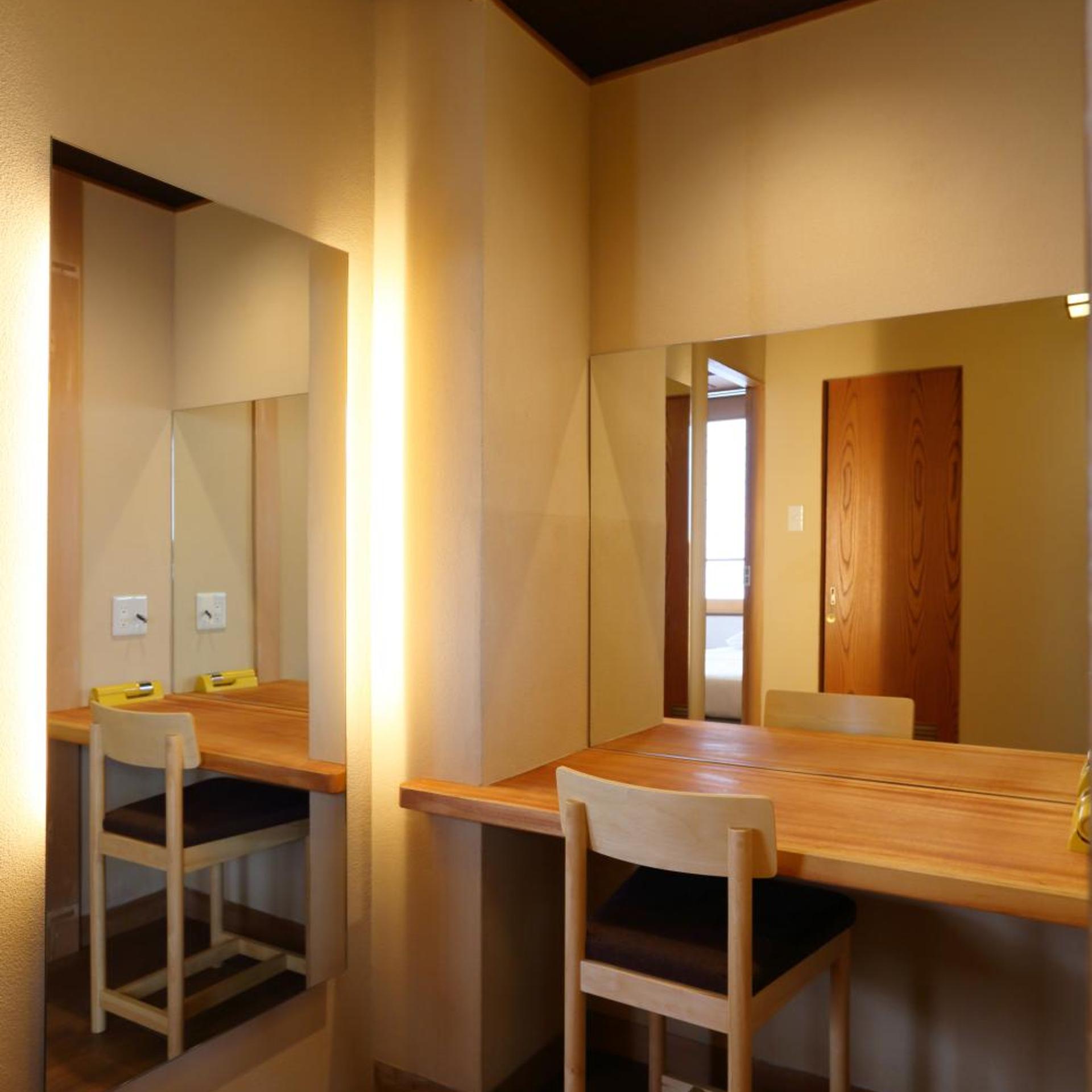 Ryokan Tazuru 27/32