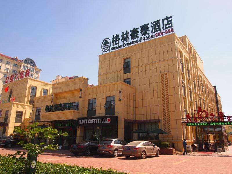 GreenTree Inn HeBi HengShan Road Business Hotel 2/18
