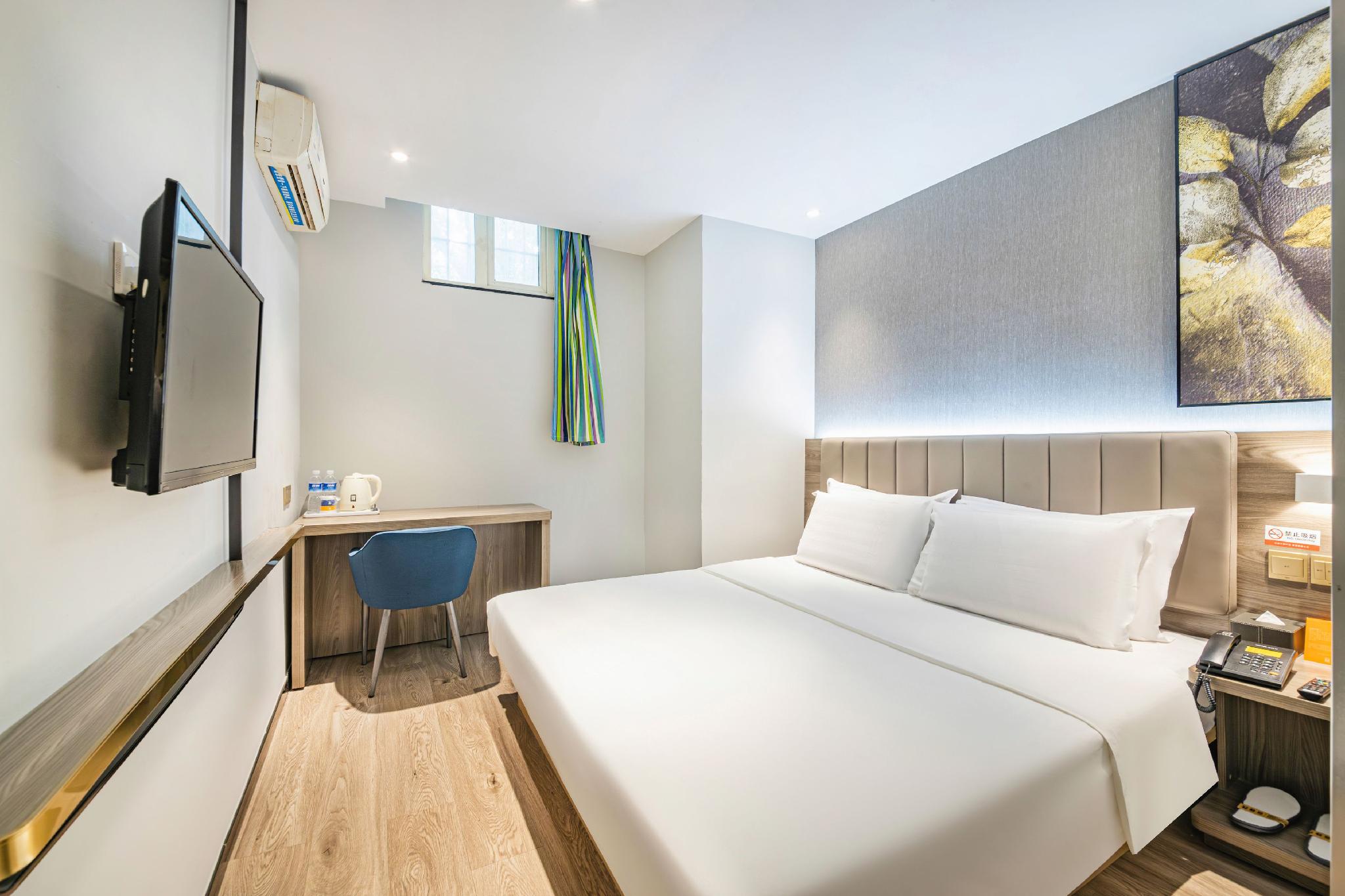 7 Days Inn Keyuanyi Road Shiqiao Pu 18/50