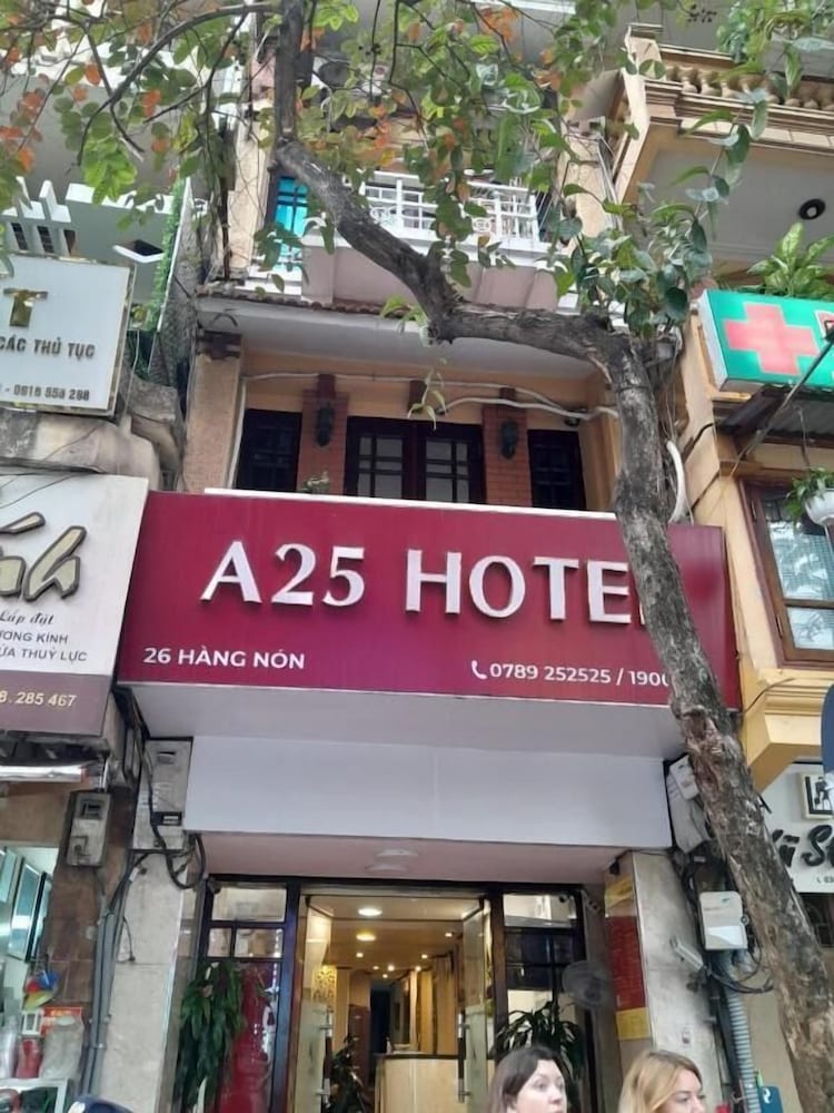 A25 ホテル ハンノン 写真1