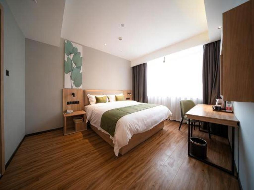 GreenTree Inn Express Hefei Yaohai Wanda Minghuang Road 13/38