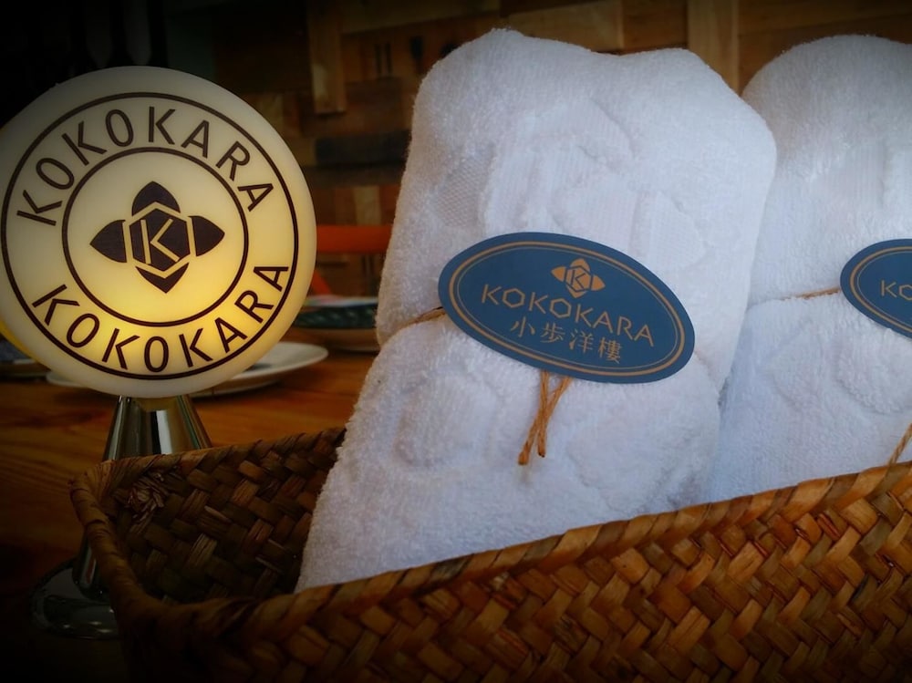 ココカラ B&B 写真5