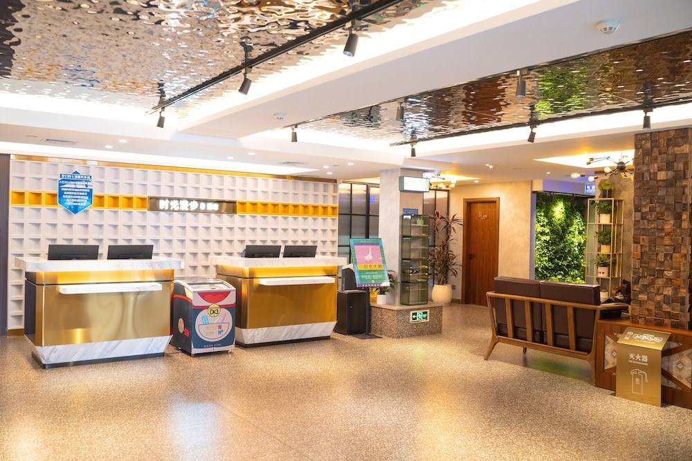 Nostalgia S Hotel (Beijing CCTV) 8/47