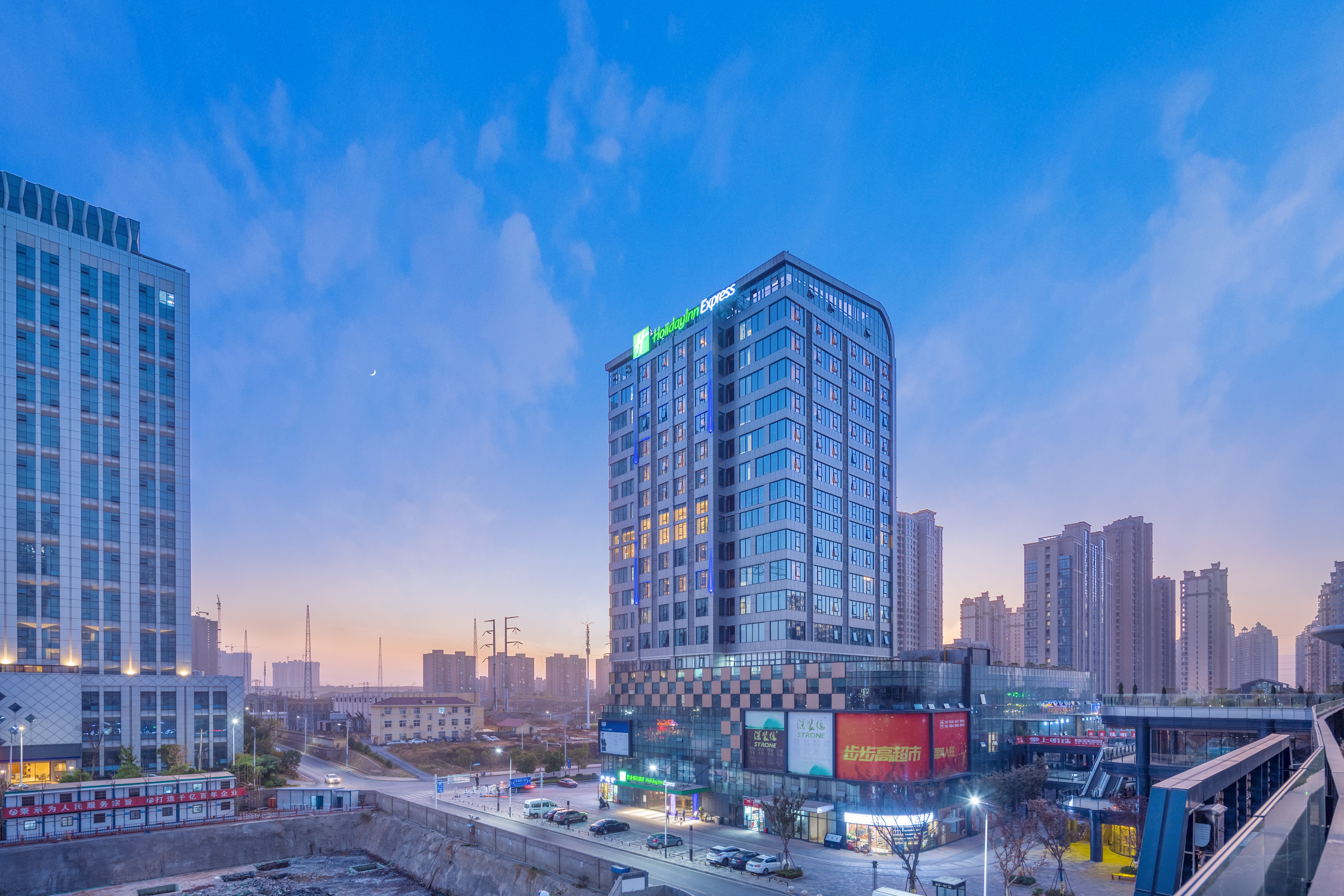 Holiday Inn Express Nanchang West Station 4/27