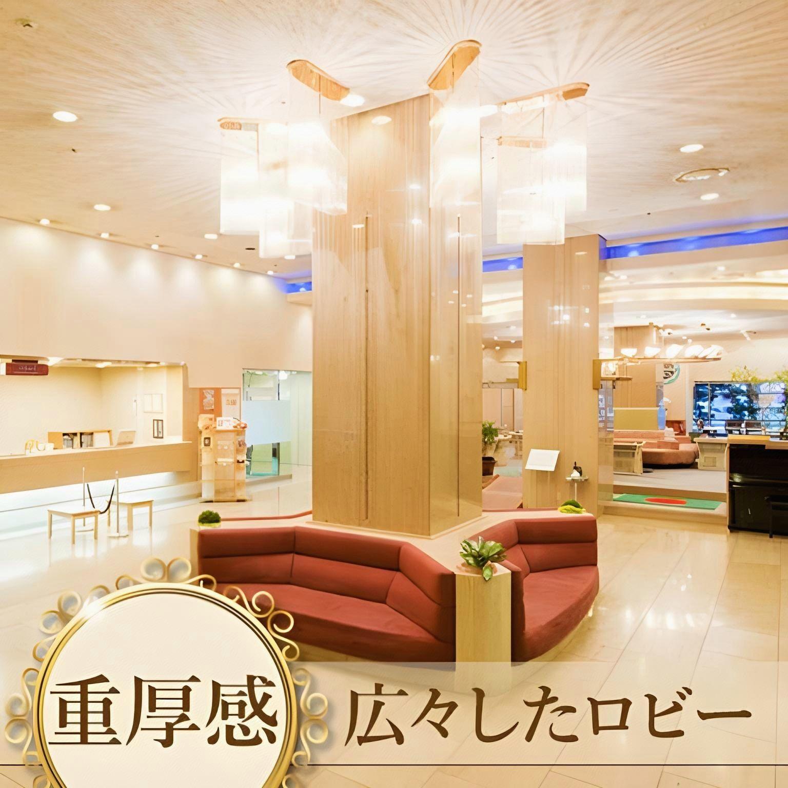 Maebashi 27/32