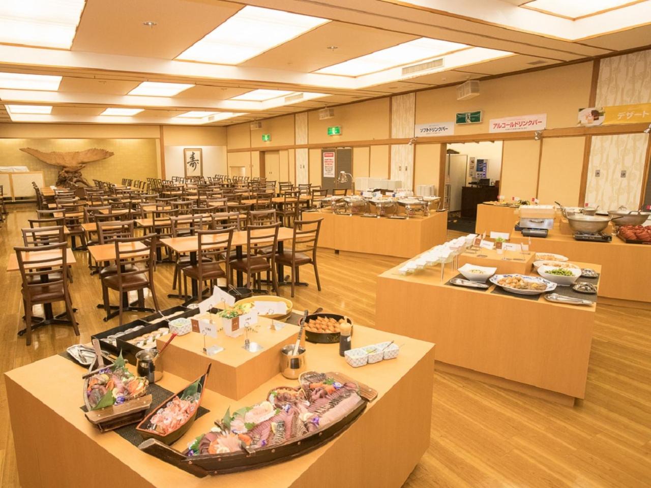 Itoen Hotel Iizaka Kanouya 57/61