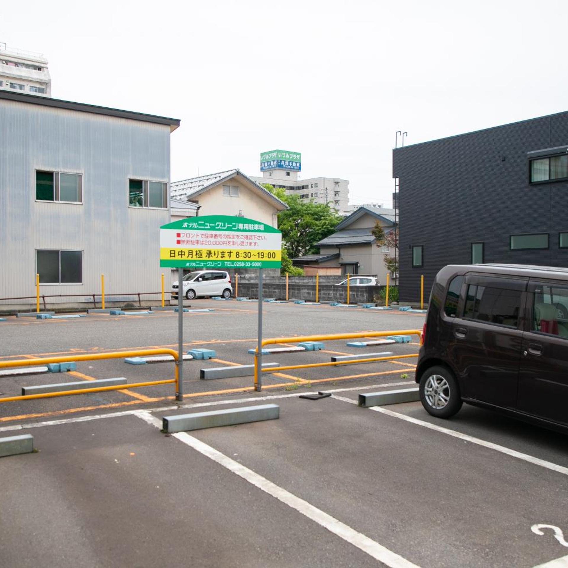 Hotel New Green 48/56