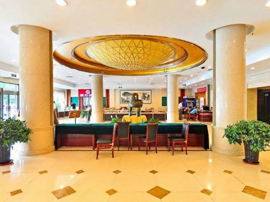 Haotian Holiday Hotel Beijing 23/27