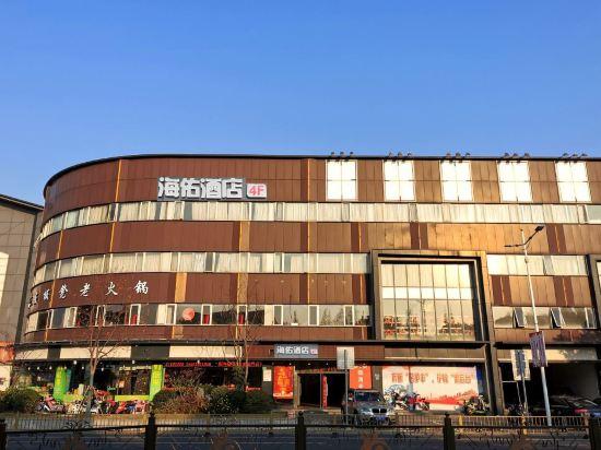 Hi Inn (Shanghai Fengxian Nanqiao) 2/30