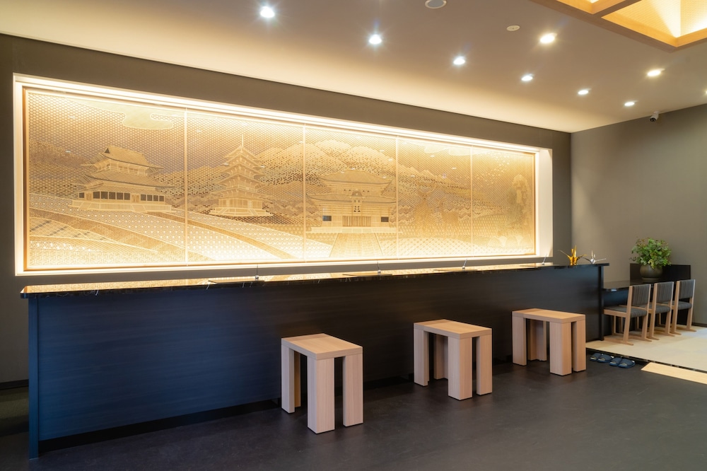 Grandvrio Hotel Nara Wakura 12/50