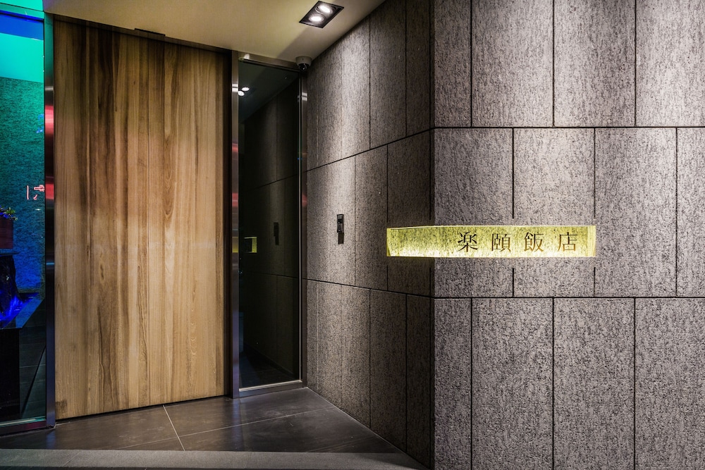 Lacle Hotel Luzhou Taipei 22/44