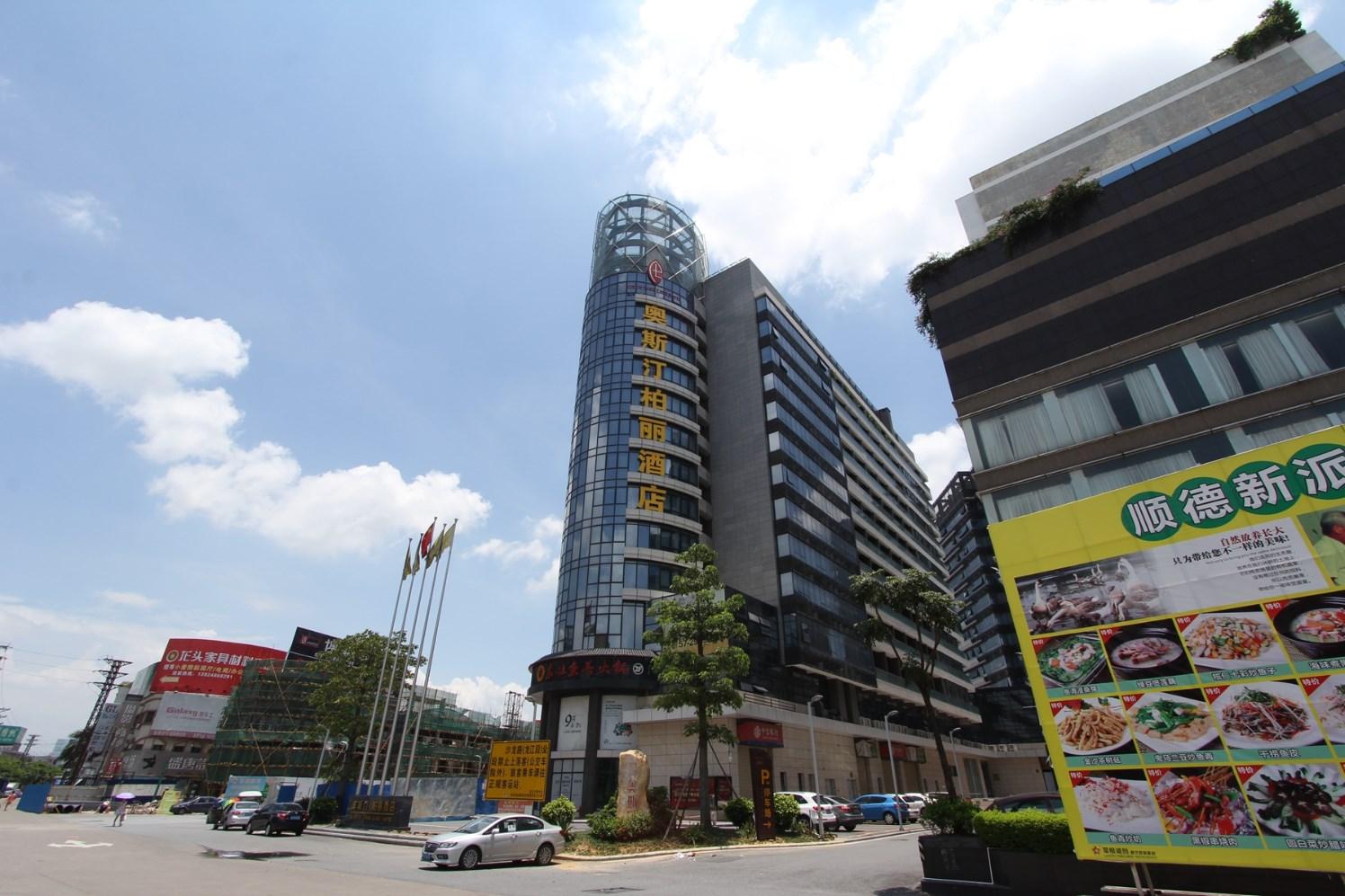 Foshan Shunde Austin Baili Apartment 56/64