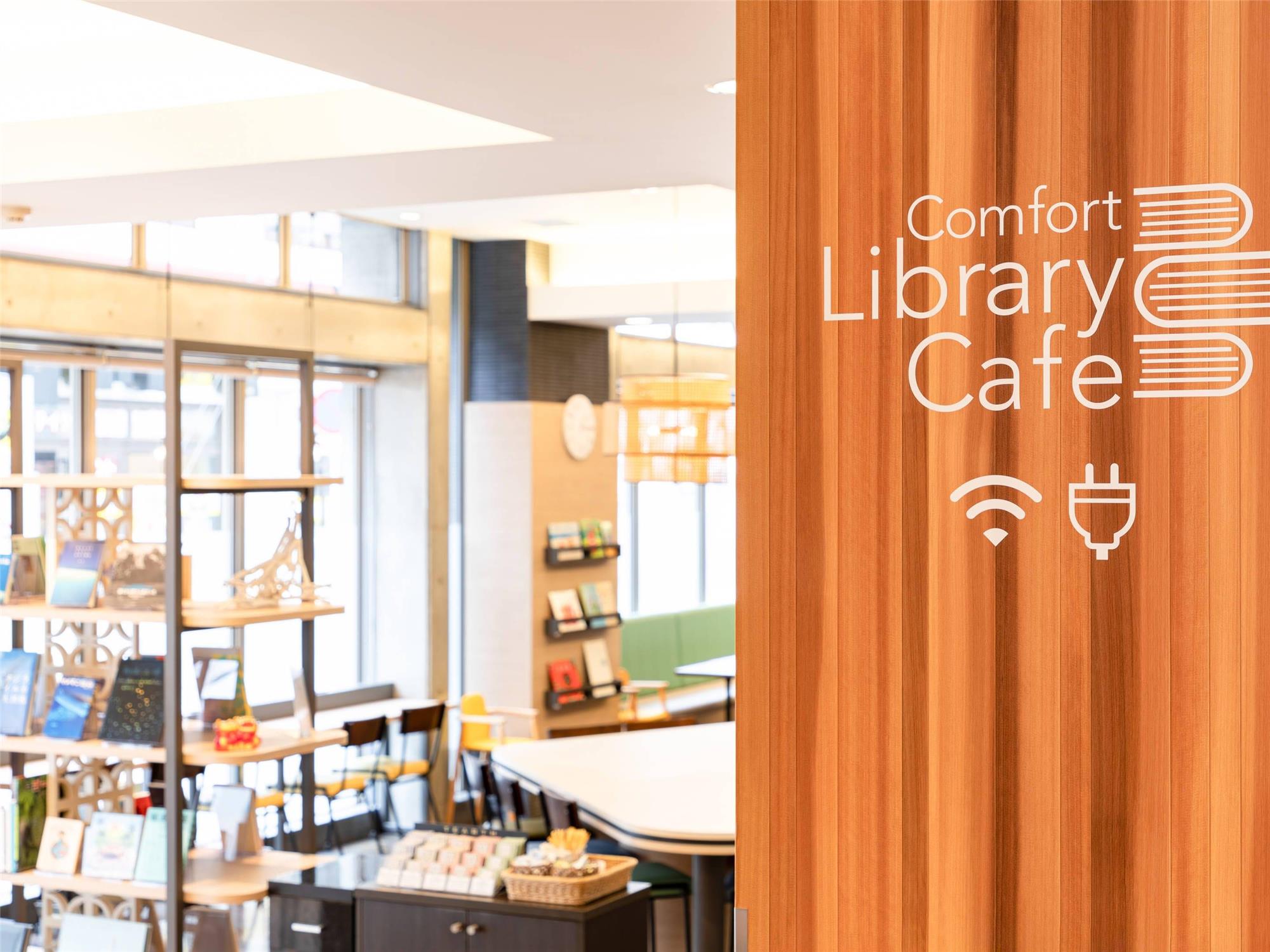 Comfort Hotel Naha Prefectural Office 6/55
