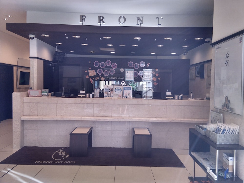 Toyoko Inn Kokura-eki Shinkansen-guchi 11/62