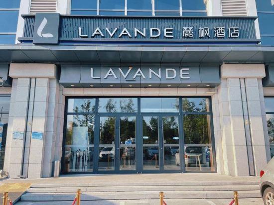 Lavande Hotel (Qunfang South Street) 3/58