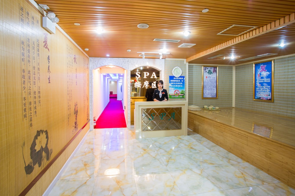 Capital Hotel Beijing 15/37