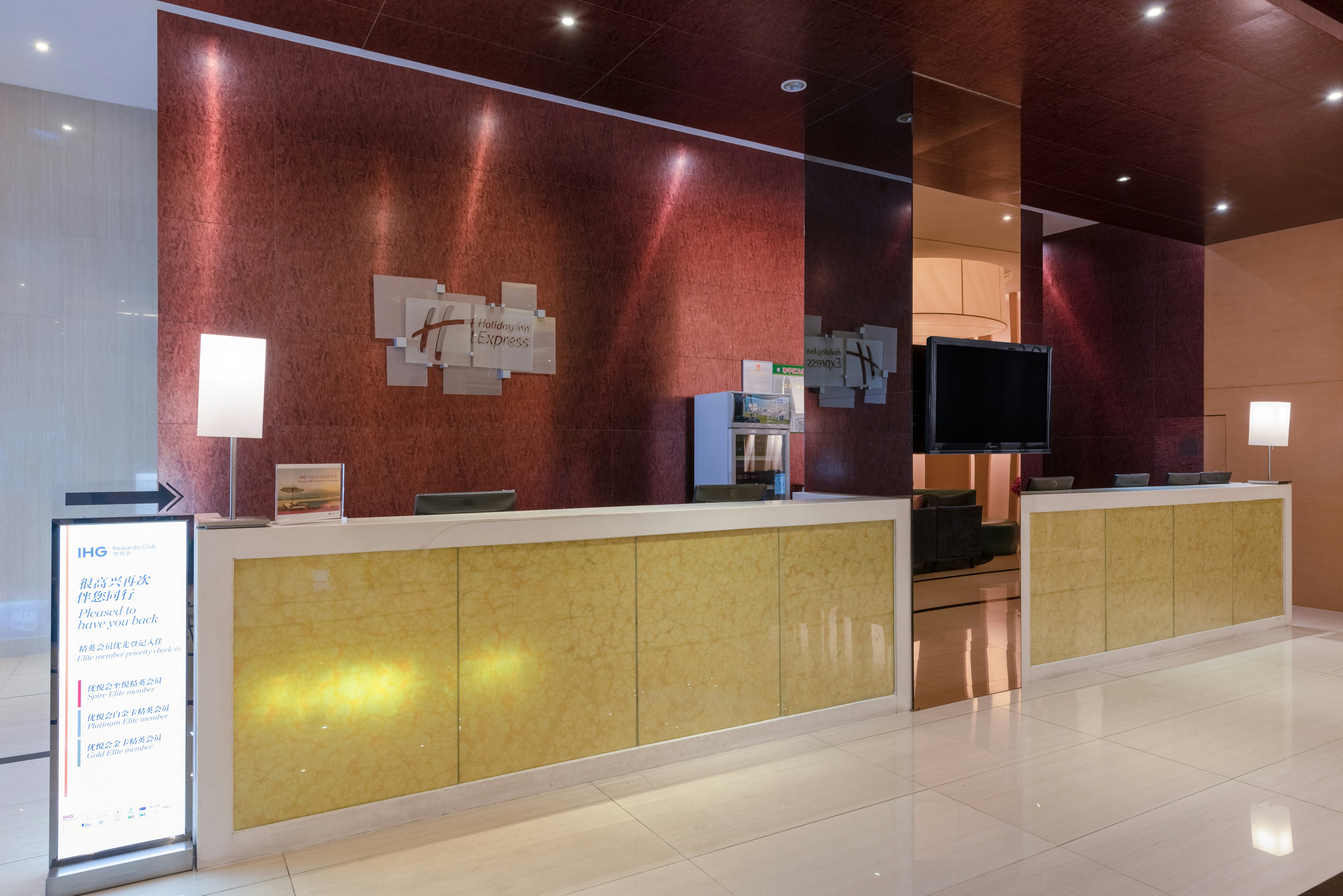 HOLIDAY INN EXPRESS TIANJIN HEPING 6/19