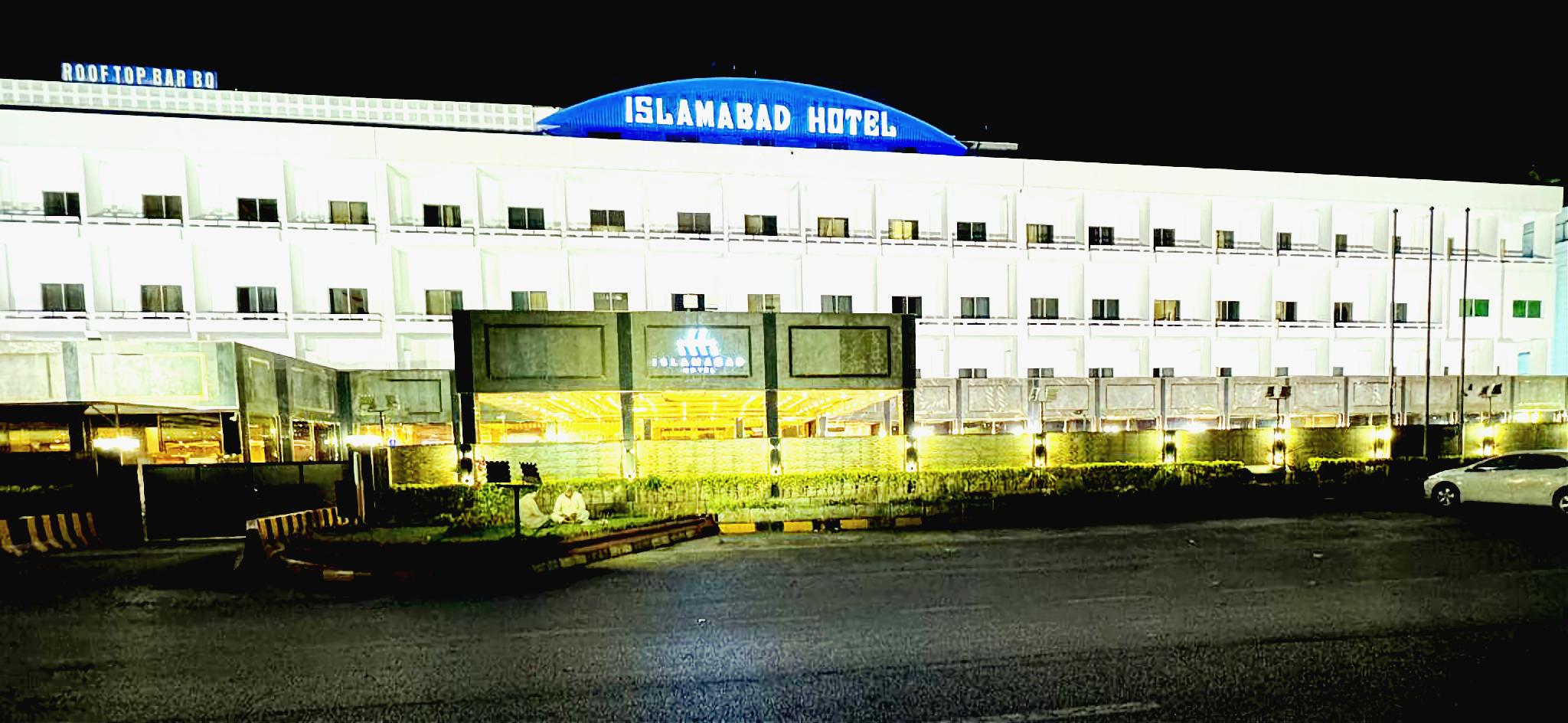 ISLAMABAD HOTEL(EX HOLIDAY INN) in ISLAMABAD