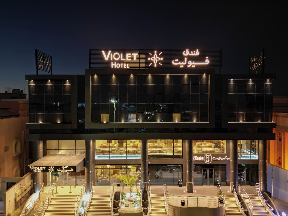 Violet Hotel in YANBU