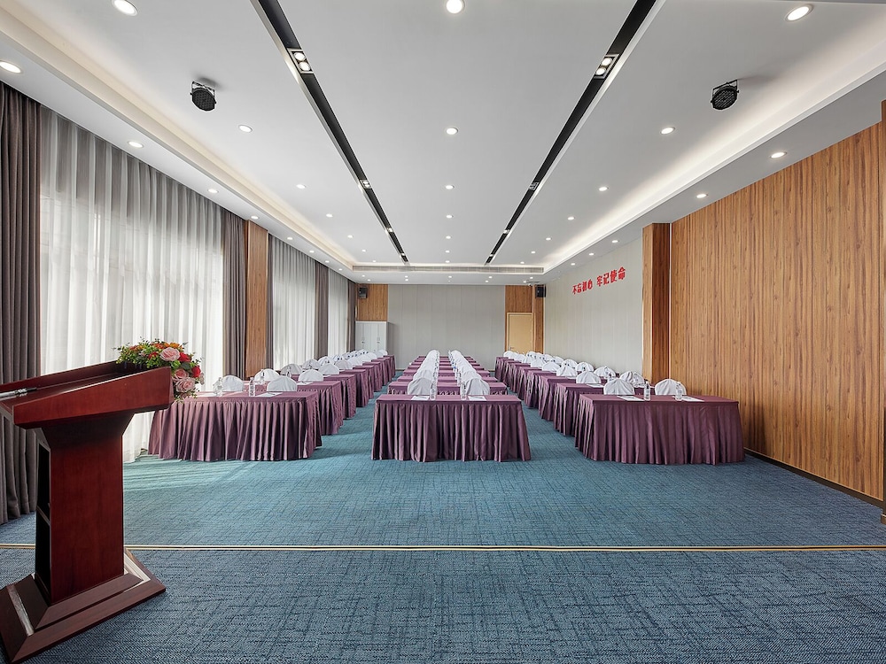 Lavande Hotel Baiyun International Airport Branch 44/51