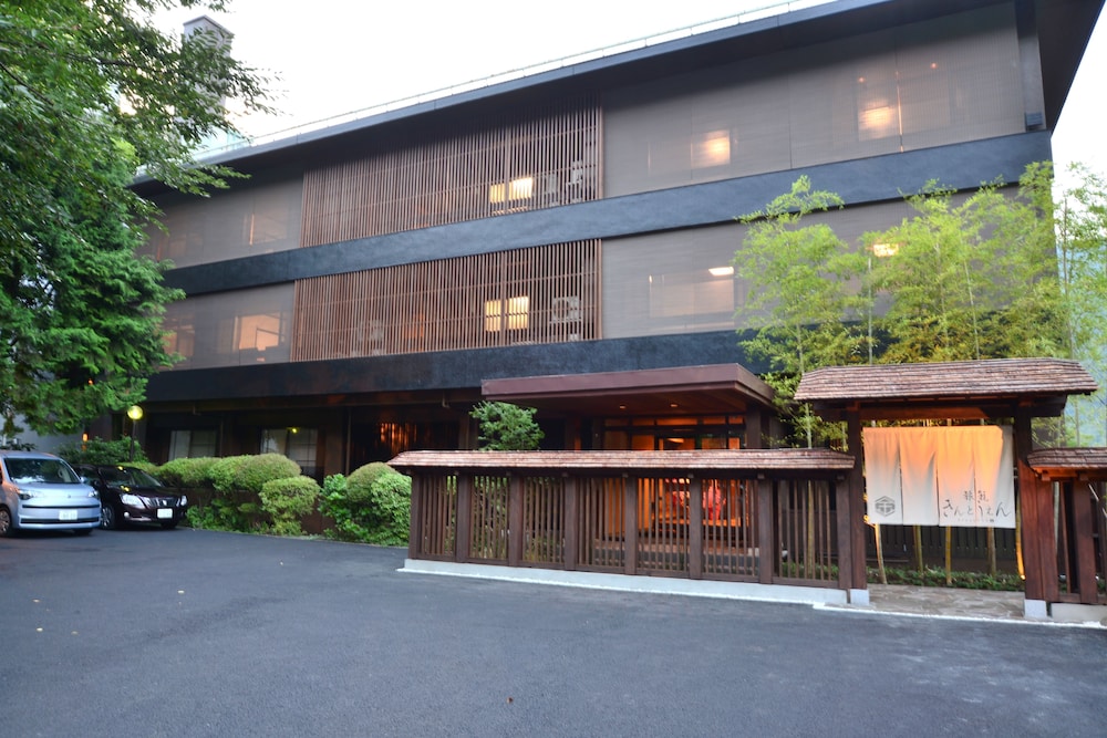 Hatago Kintoen 2/44