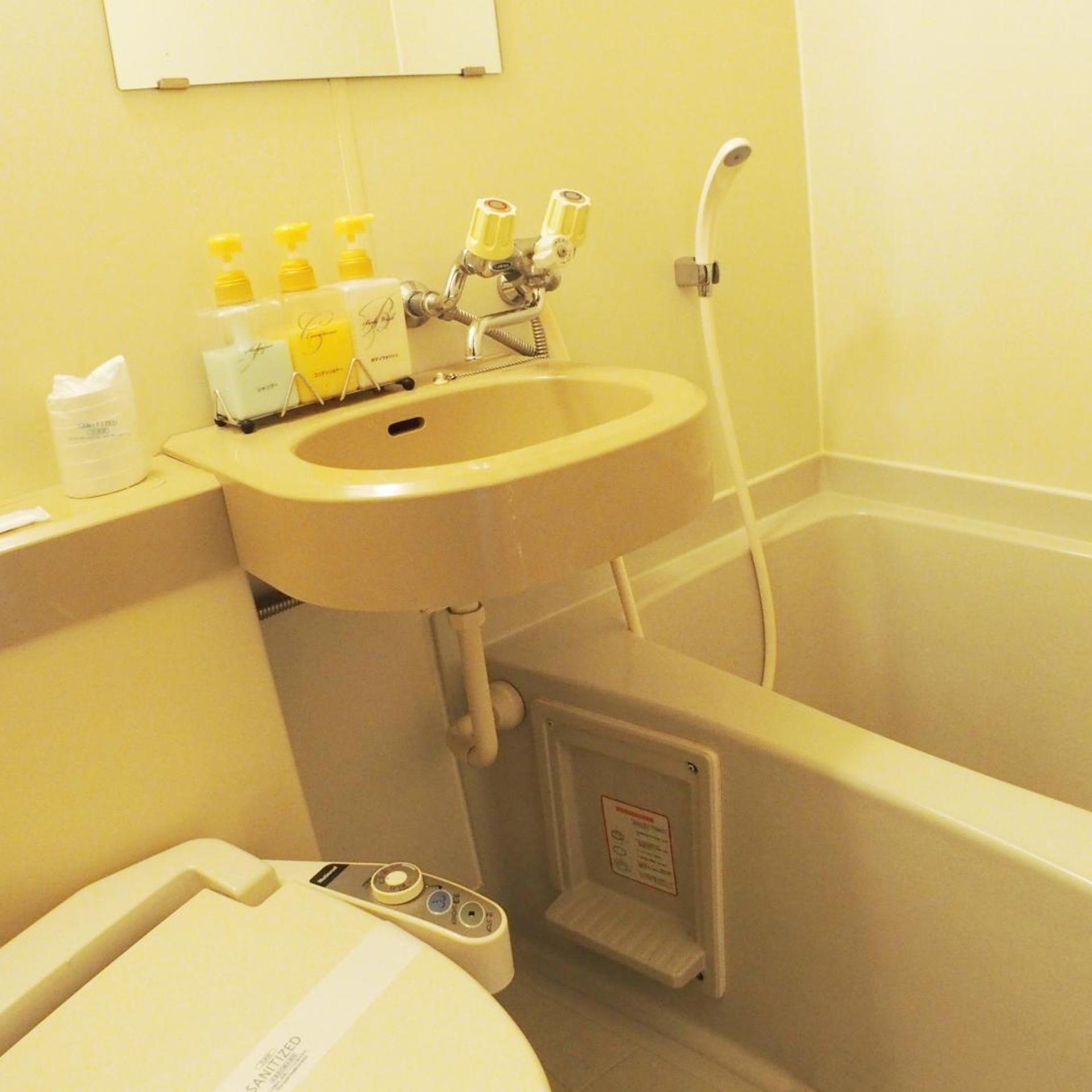Hotel PARK AVENUE 22/23