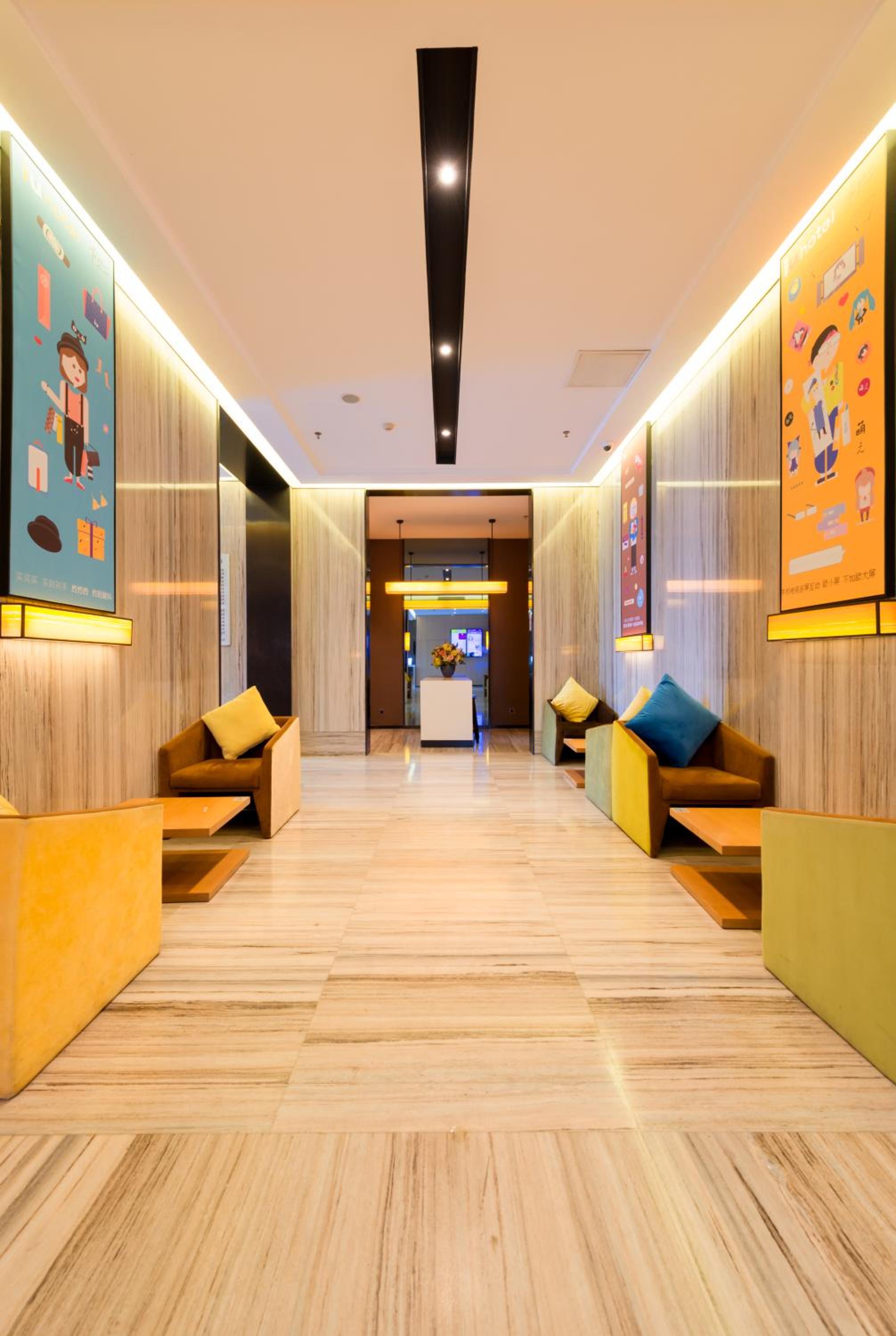 Iu Hotel Shijiangzhuang Hongqi Street Branch 40/51